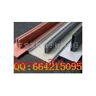 供應(yīng)斑馬條.