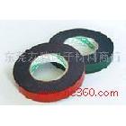 供應(yīng)3M強力海棉雙面膠