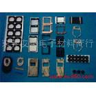 供應(yīng)3M鏡片雙面膠