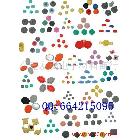 供應(yīng)單點按鍵