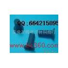 供應(yīng)單點單個按鍵