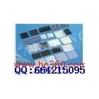 供應(yīng)橡膠腳墊