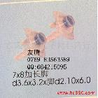 供應(yīng)7X8加長腳硅膠按鍵