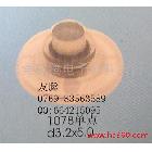 供應(yīng)1078單點(diǎn)按鍵