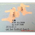 供應(yīng)2016單點(diǎn)按鍵