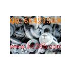 供應(yīng)十字導(dǎo)電膠單點(diǎn)