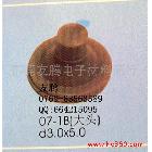 供應(yīng)07-1B單點(diǎn)按鈕