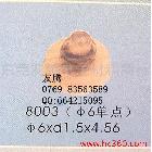 供應(yīng)8003導(dǎo)電膠
