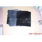 CHI700.PHF150MAB.PHF850MAB.PHF860MAB
