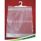 供應(yīng)服裝袋，掛鉤袋，平掛袋，斜掛袋