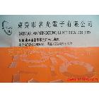 供應(yīng)PVC、PET絕緣墊片