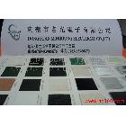 供應(yīng)PC絕緣片