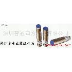 供應(yīng)Bedook原裝進(jìn)口模擬量輸出接近傳感器