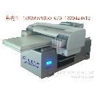 供應(yīng)愛(ài)普生4880C工藝玻璃印刷機(jī)，A2工藝玻璃印花機(jī)廠家