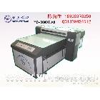 供應(yīng)愛普生玻璃門彩印機，9880C玻璃門UV彩印機廠家