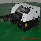 供應(yīng)推盤(pán)鏡印刷機(jī)