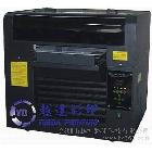 供應(yīng)愛普生1900C木板印刷機，全新進口，質(zhì)量有保