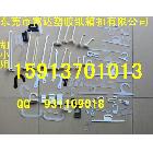 供應(yīng)s鉤，掛鉤，飛機(jī)孔，打包扣，展示掛鉤