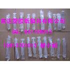 供應塑料廣告掛條，廣告PP超市掛條，