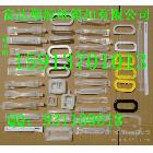 供應(yīng)山東手把 山東手把扣