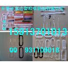 供應(yīng)富達塑膠提手扣