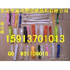 供應(yīng)富達塑膠塑膠提手富達塑膠紙箱扣