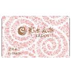 供應(yīng)透明卡、磨沙卡、優(yōu)惠卡、PP吊牌、塑料夾