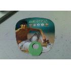 供應(yīng)PVC 廣告扇子、磨砂扇子、PVC商標(biāo)、扇子