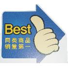 供應(yīng)PVC廣告牌印刷、PVC異型卡、PET標(biāo)簽、PC銘牌、