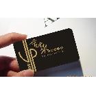 供應(yīng)名片、PVC名片、PVC高擋名片