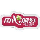 供應(yīng)桌牌,胸牌,異型卡,貴賓卡,人像卡