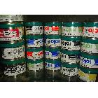 OPI銻墨（黑色） 日本OPI膠片油墨