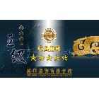 供應(yīng)優(yōu)惠卡、3D吊牌、3D印刷、塑料彩色印刷、PC銘牌、