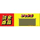 供應PVC彩色印刷、異型卡