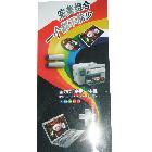 供應PVC彩色印刷卡、3D賀卡、吸塑片印刷