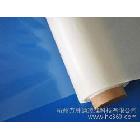 供應萬勝通0.38MM高透明EVA玻璃夾膠膠片