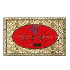 金卡,人像卡,銀卡,鉆石卡,尊貴卡