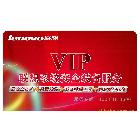 供應(yīng)聯(lián)想Lenovo卡、VIP卡