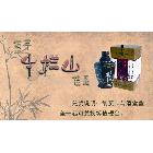 供應PVC面板、PVC臺卡、防曬印刷、特種紙印刷、