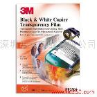 供應(yīng)3Mpp2500OHP