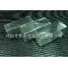PP盒/PP包裝盒/透明塑料包裝盒/深圳包裝盒