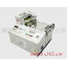 供應(yīng)沙發(fā)松緊帶切斷機(jī),內(nèi)衣松緊帶裁斷機(jī),高速松緊帶剪斷機(jī)