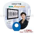 供應(yīng)廣告宣傳廣告扇，PVC廣告扇，PP扇，七折五折扇，彩色印刷扇子