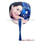 供應廣告DFZJ-400-5843塑料廣告扇，PVC廣告扇，制作扇