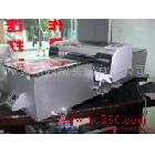 供應(yīng)操作簡單方便的打印機(jī)、印刷機(jī)