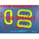 供應(yīng)河南大米袋扣 河南大米袋塑膠扣