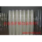 龍華OPP保護(hù)膜出售、手機(jī)保護(hù)膜