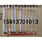 供應(yīng)陜西西安叉耳手提扣 陜西西安叉耳手提帶