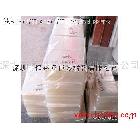 供應(yīng)PET片材 APET片材 PVC片材 PP片材