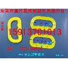 供應(yīng)東莞米袋把手 東莞米袋手挽扣